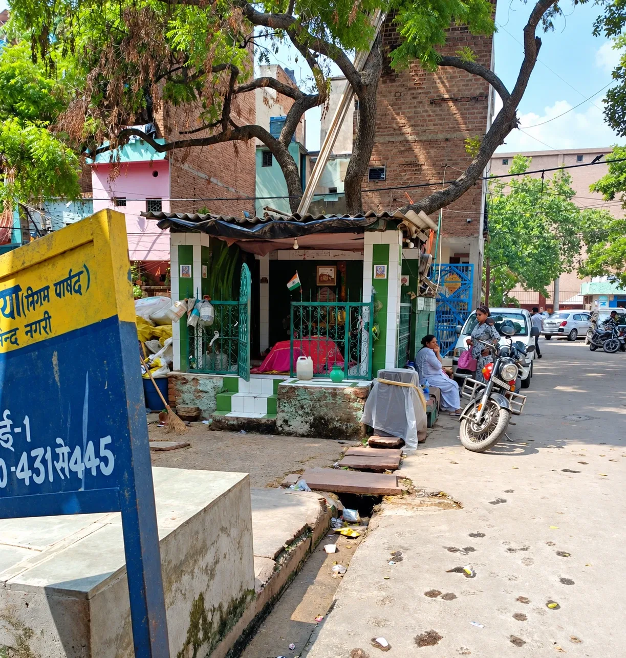 Before Illegal Dargah on Public Road Removed