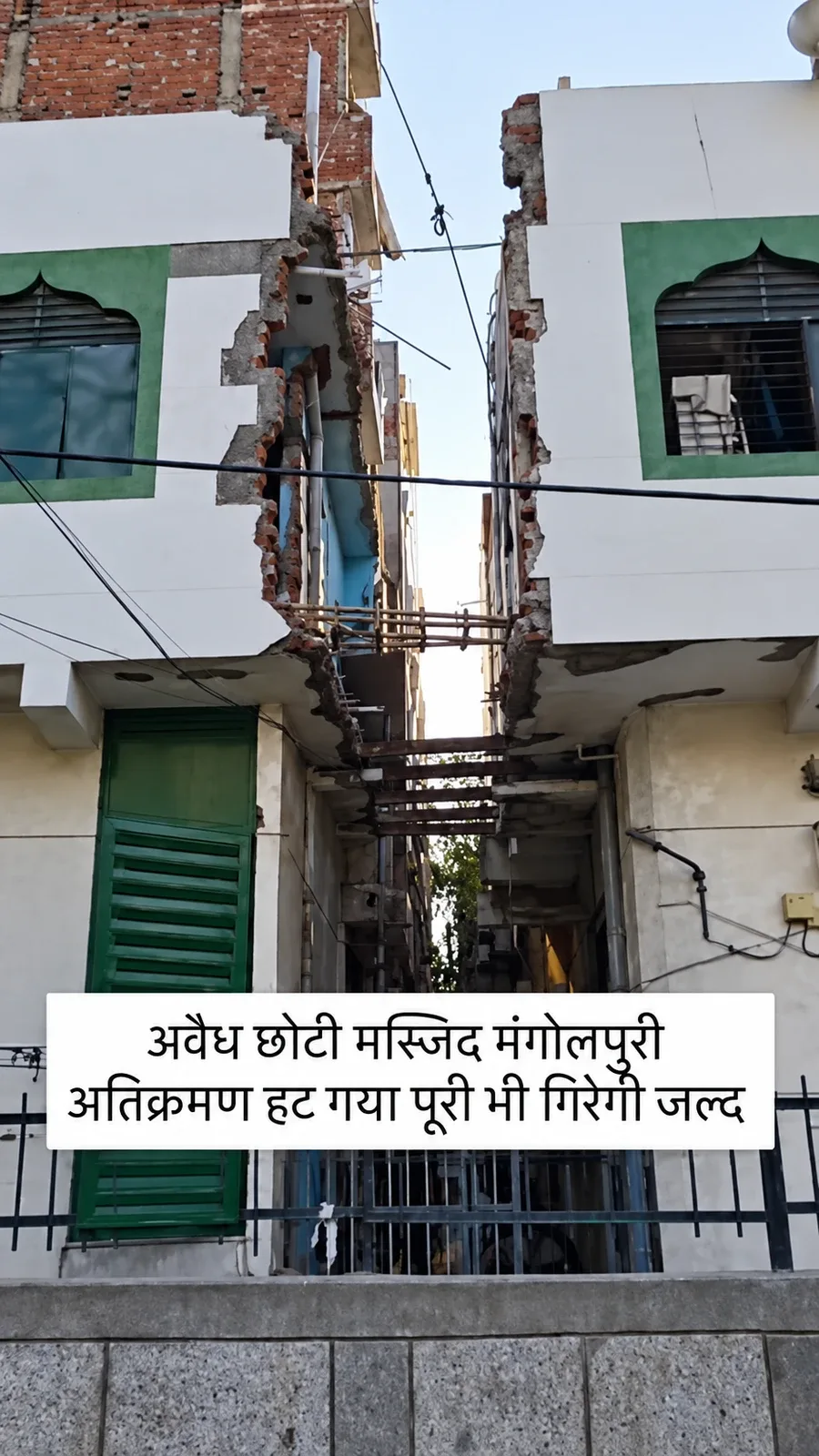 After Illegal Mosque Partially Cleared After Court Notice; Matter Still in Court