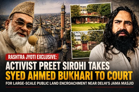 Editorial montage of two men, Jama Masjid and building photographs, with text about a public-land court case.
