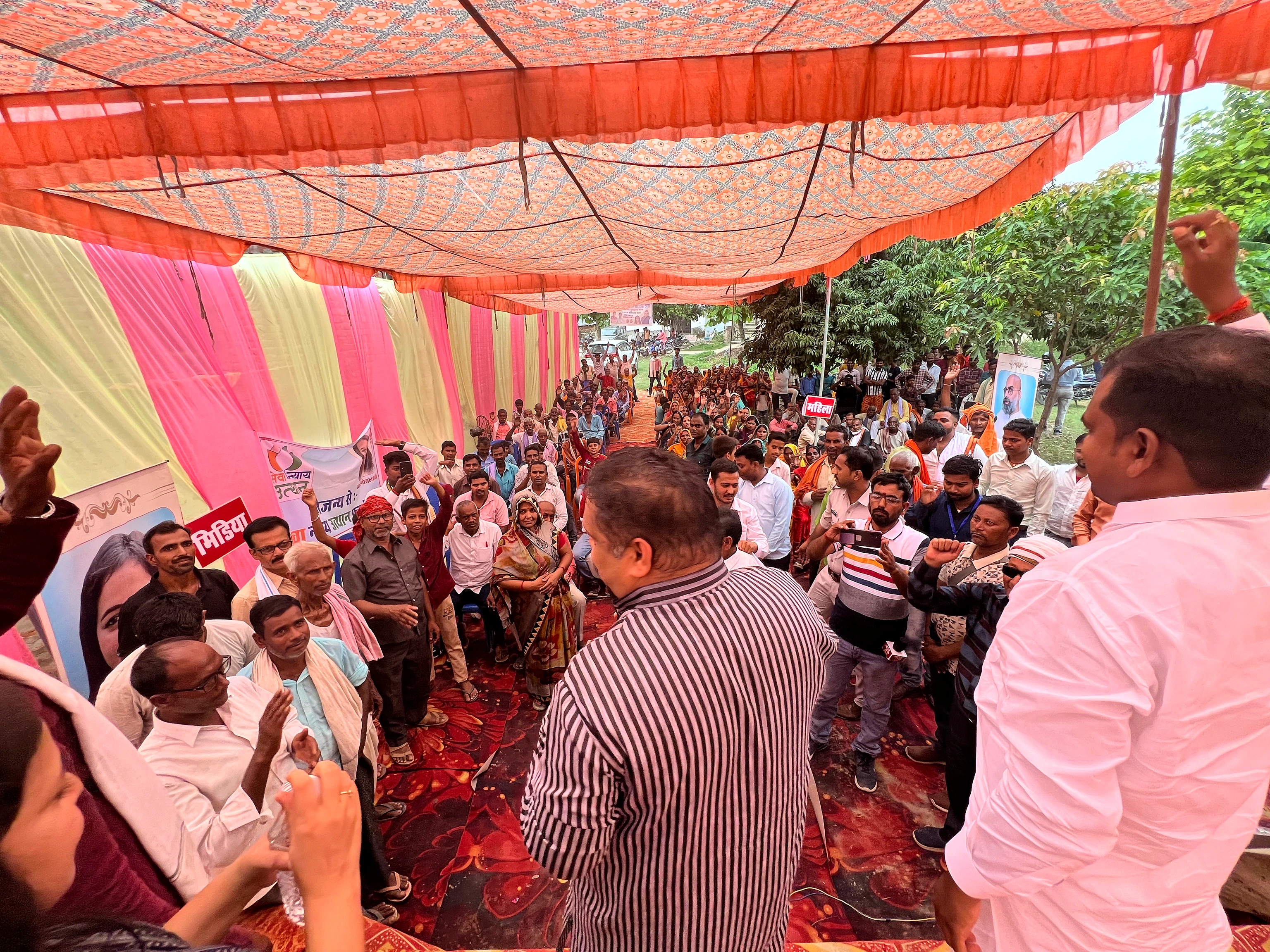 Image accompanying the report: Rashtra Jyoti Honours West Champaran Villagers for Uprooting Unlawful Conversion Racket
