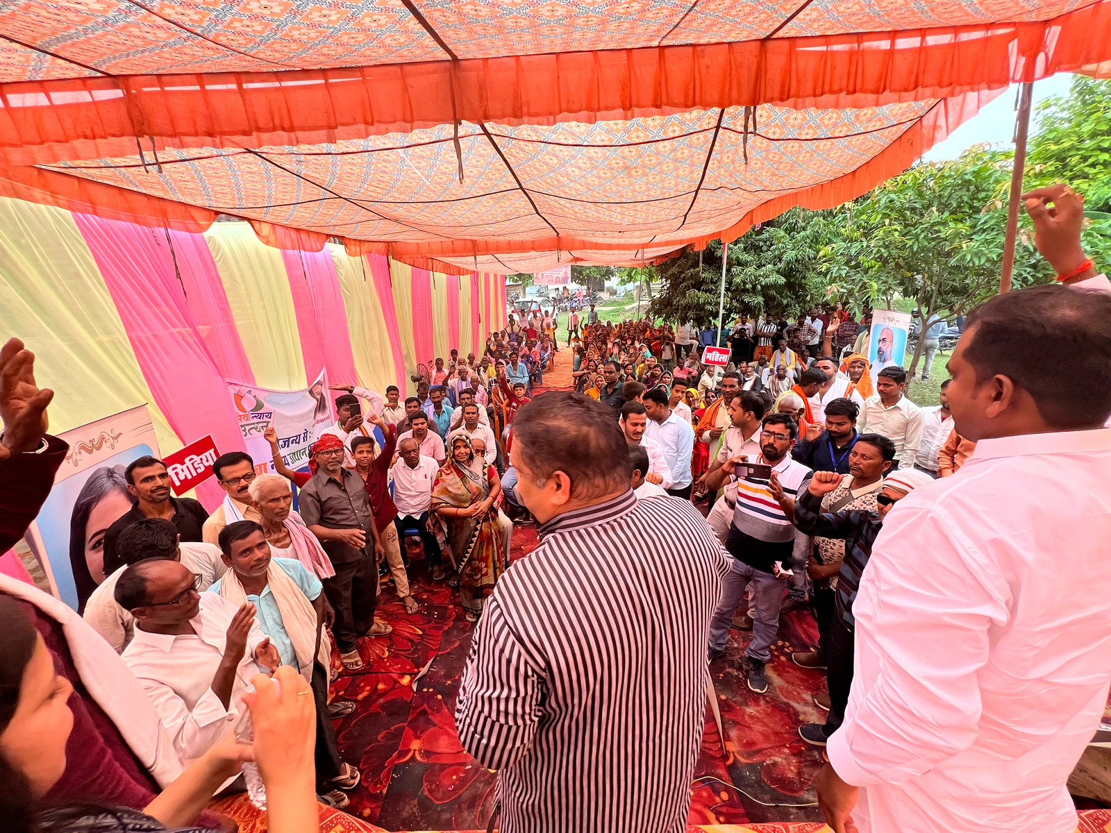 Image accompanying the report: Rashtra Jyoti Honours West Champaran Villagers for Uprooting Unlawful Conversion Racket