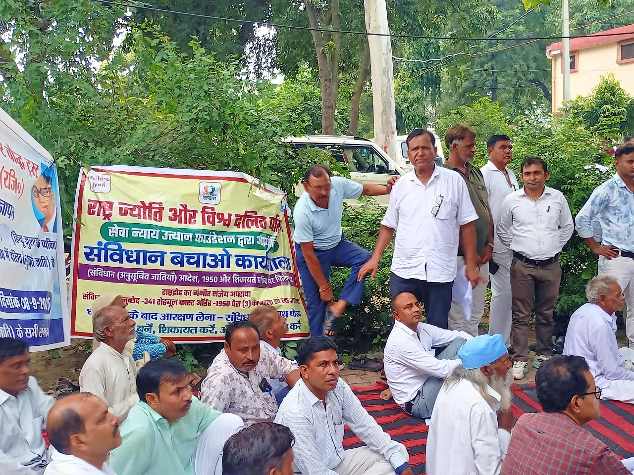 Image accompanying the report: Rashtra Jyoti Trains Activists in How to Fight Cases of Illegal Dalit Quota Loot by Religious Converts